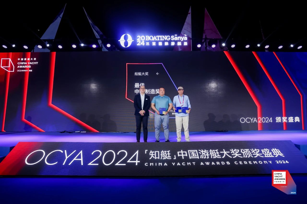 微信圖片_20250806142342.jpg